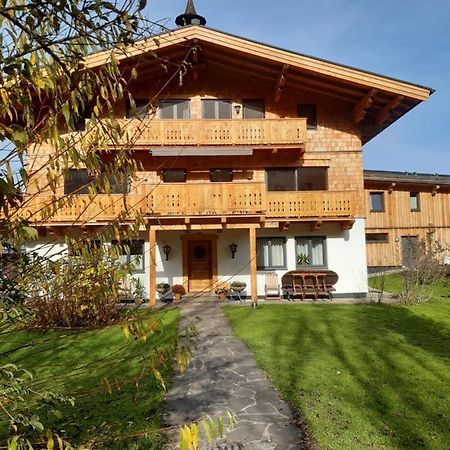 Schoerghof Abtenau Exterior photo